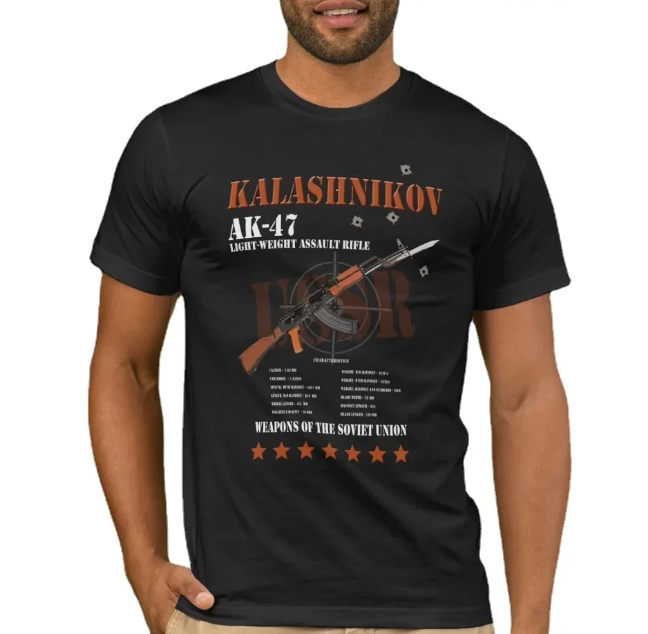 

RARE AK-47 RUSSIAN ARMY KALASHNIKOV GUN MILITARY Men's T-Shirt