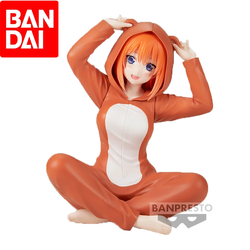 

Relax Time Yotsuba Nakano Figure, BANDAI PVC, 12cm, Lazy Expression. Desk Ornament, in Stock & Fast Shipping!