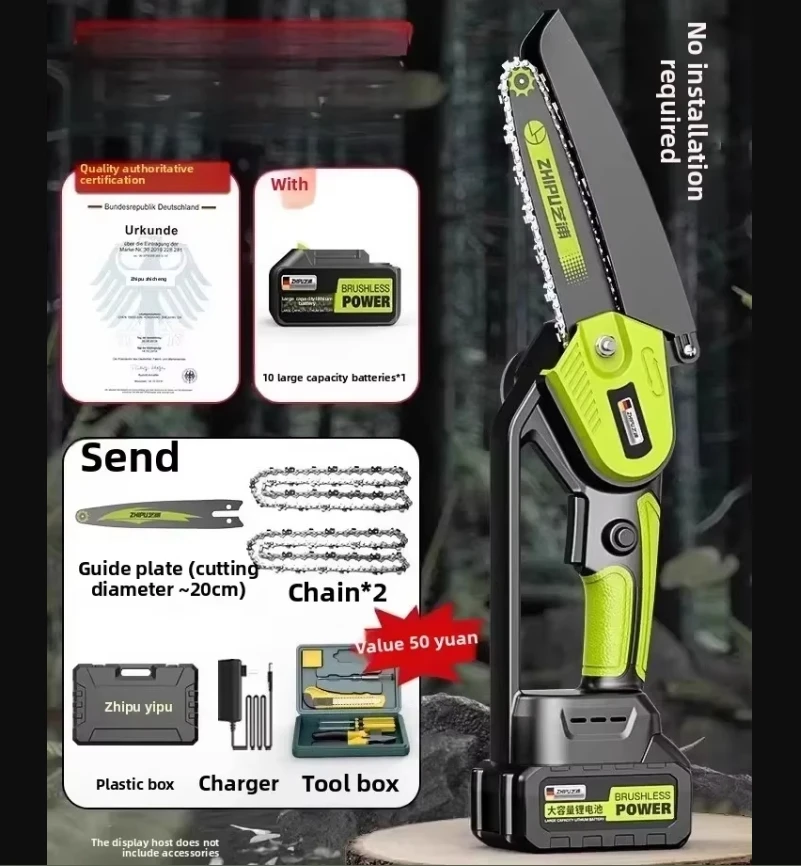 

Портативная электрическая бензопила 110 В/220 В, легкая ручная аккумуляторная бензопила с большой батареей для резки деревьев BAA