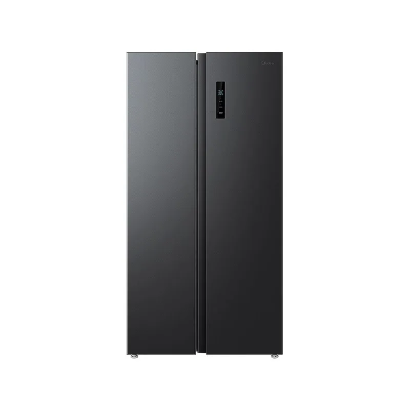 

First-class energy efficiency double frequency conversion ice