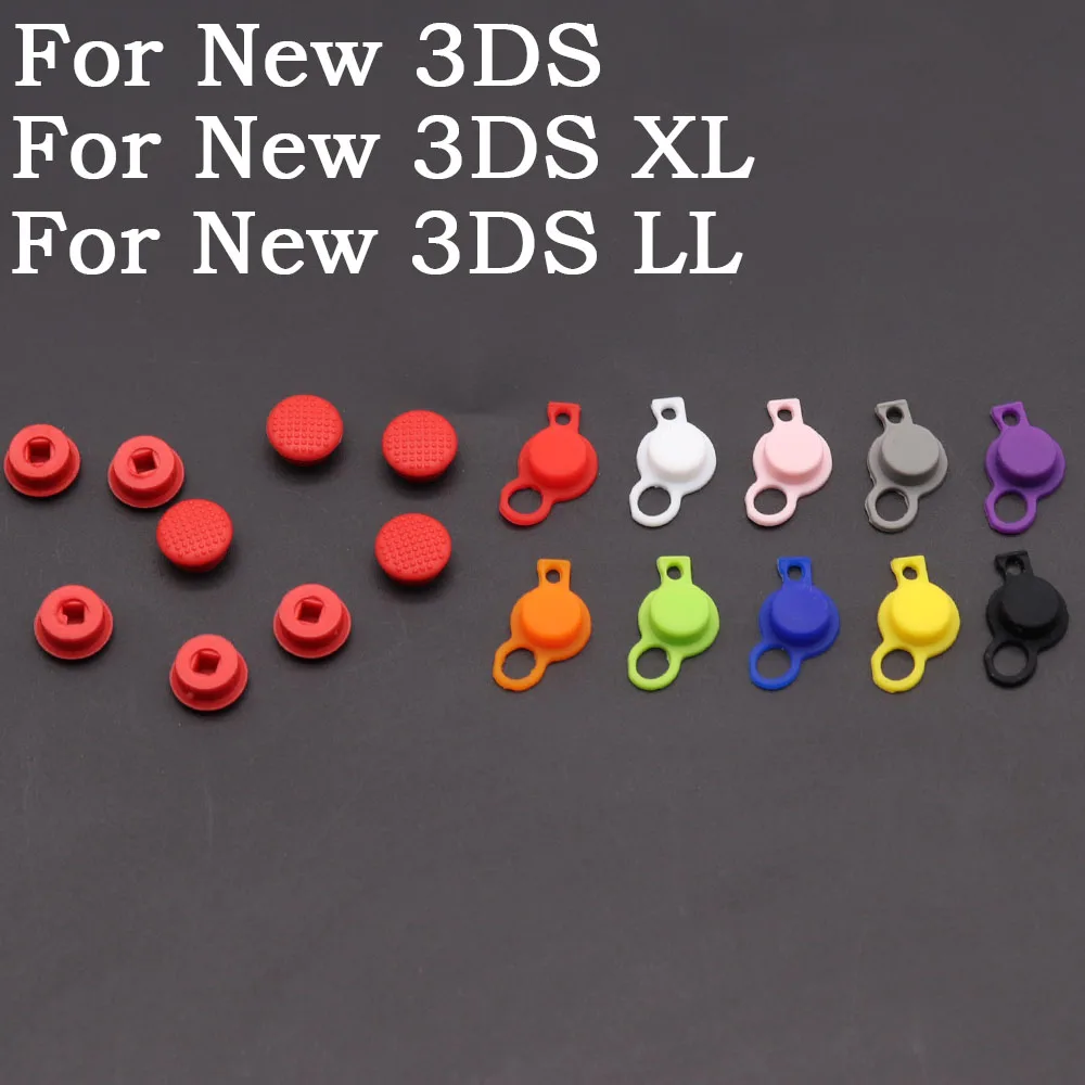 2Pc Colorful Silicone C Stick Cap Analog Joystick Cover For New 3DS LL XL /New 3DS Console Right Rocker Button Replacement
