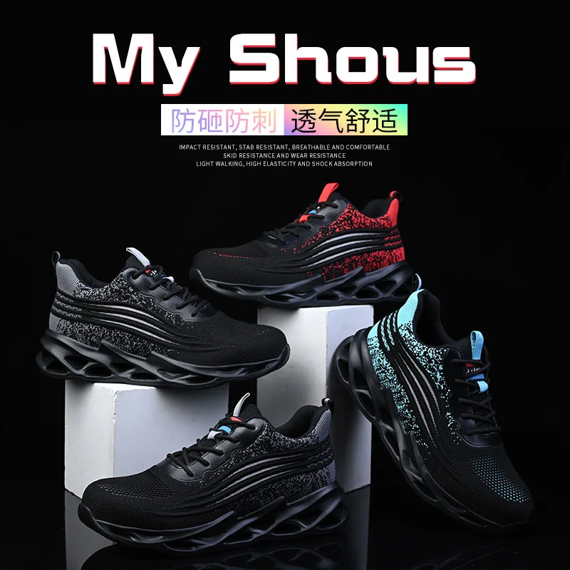 One Piece of Breathable Flying Fabric Anti Impact and Anti Puncture Steel Toe Protective Shoes for Distribution