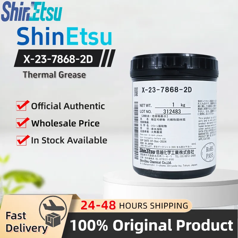 Original Japan ShinEtsu X-23-7868-2D Thermal Paste CPU Processor Thermal Conductive Paste 5g 10g 20g 100g 1kg