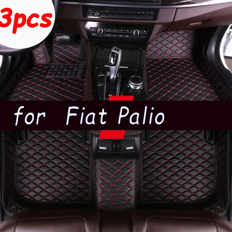 Custom Fit Automotive Car Floor Mats For Fiat Palio 2004 2005 2006 Luxury Leather Men Women Full Coverage