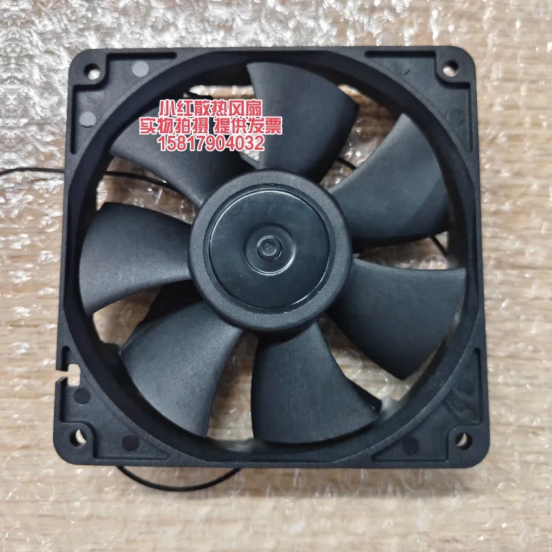 ME12025SHL energy-saving axial flow fan 0.05A 12CM EC110V~220V cabinet cooling fan