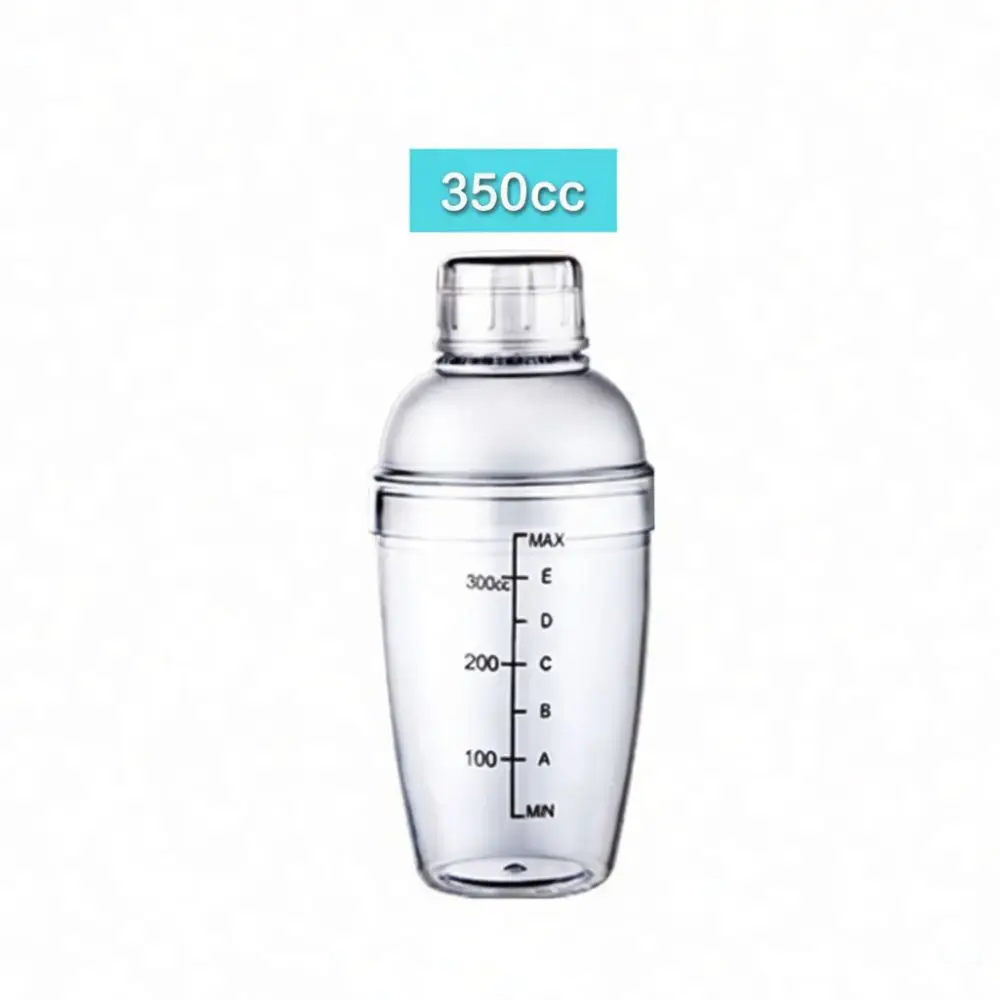 Durable Cocktail Shaker Set Professional Drink Mixing Tool For Home Bar Milk Tea Maker Portable Shaking Cup Kit