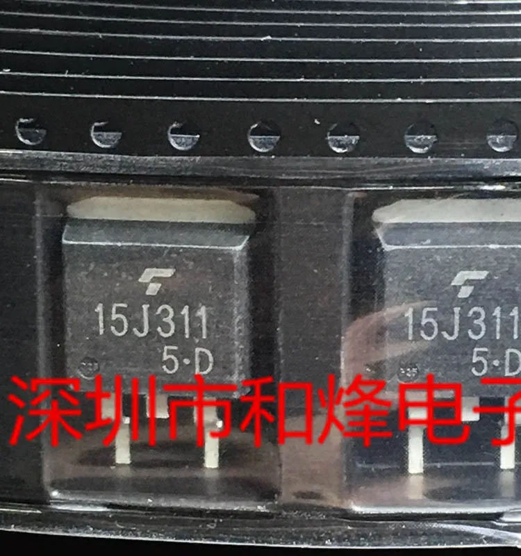 20PCS/LOT 15J311 GT15J311  TO-263    Datasheet - Electronic Component for Professional Use