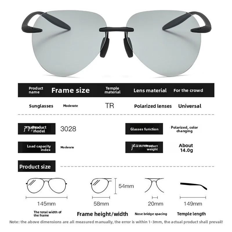 نظارات شمسية TR90 خفيفة للغاية بدون إطار للحماية من الأشعة فوق البنفسجية بتصميم على شكل علجوم نظارات صيد للسائق المستقطبة مطلية بالكروم