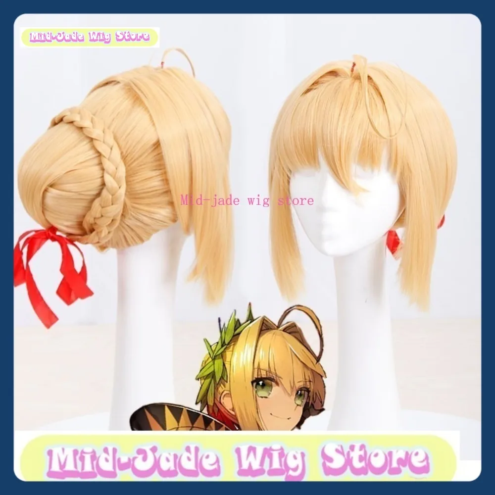 Mid-jade Wig Store Fate Saber Artoria Lily Cosplay Wig Anime Game Role-playing Halloween Party Performance Synthetic Hair