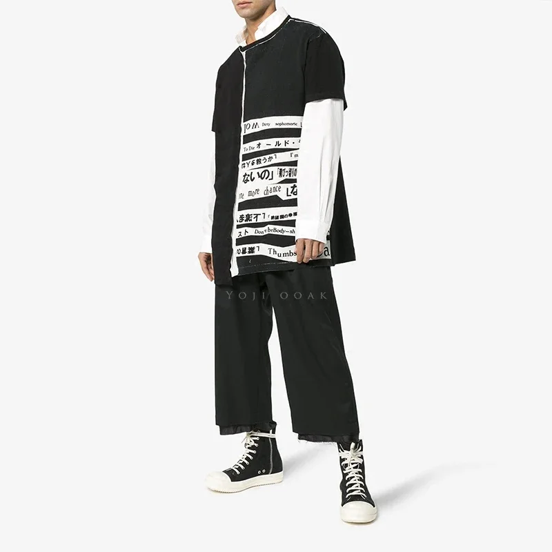 تي شيرت يوجي أوك رسالة نصية قطنية. Yoji Ooak رسالة نص القطن المحملة #3