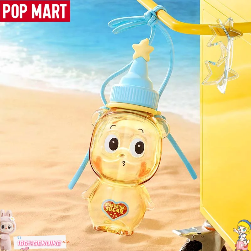 

POPMART Twinkle Twinkle Create Gouy Taste Series: Официальная коллекционная бутылка для воды (710 мл) в формате Blind Box – идеальный подарок для дома, путешествий и девушек