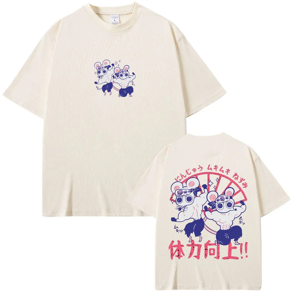 

Anime Demon Slayer T-shirt Uzui Tengen Gym Muscle Mouse Funny Meme T Shirts Summer Men Women Casual Cotton Oversized Tshirt Tops