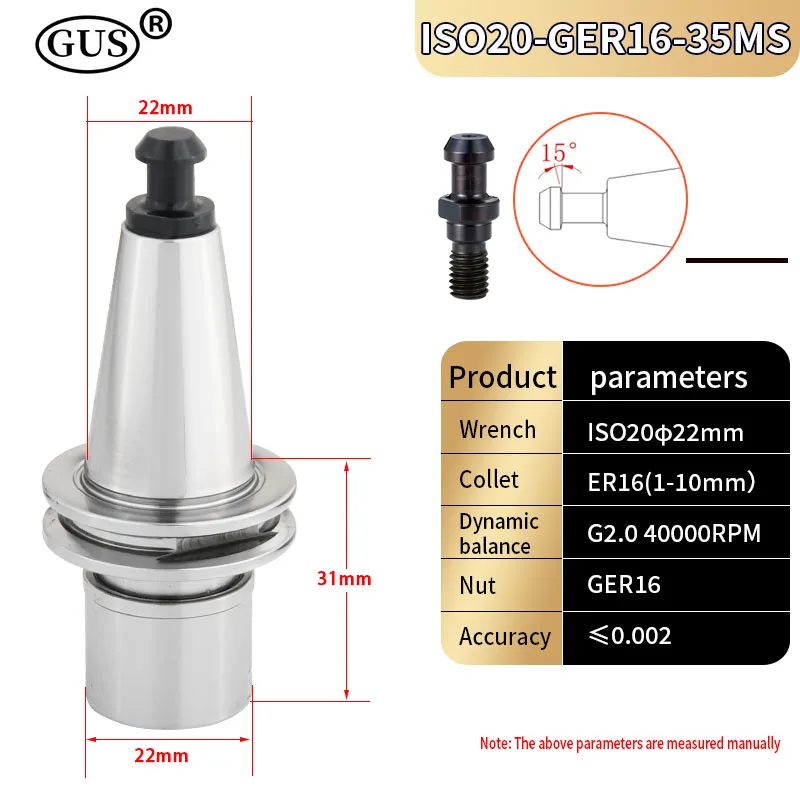 GUS CNC حامل أداة ، ظرف كوليت ، مخرطة طحن رأس الحفر الحفر الحفر ، من ER16ER20 ، GER16GER20 ، 35MS ، ISO20ISO25
