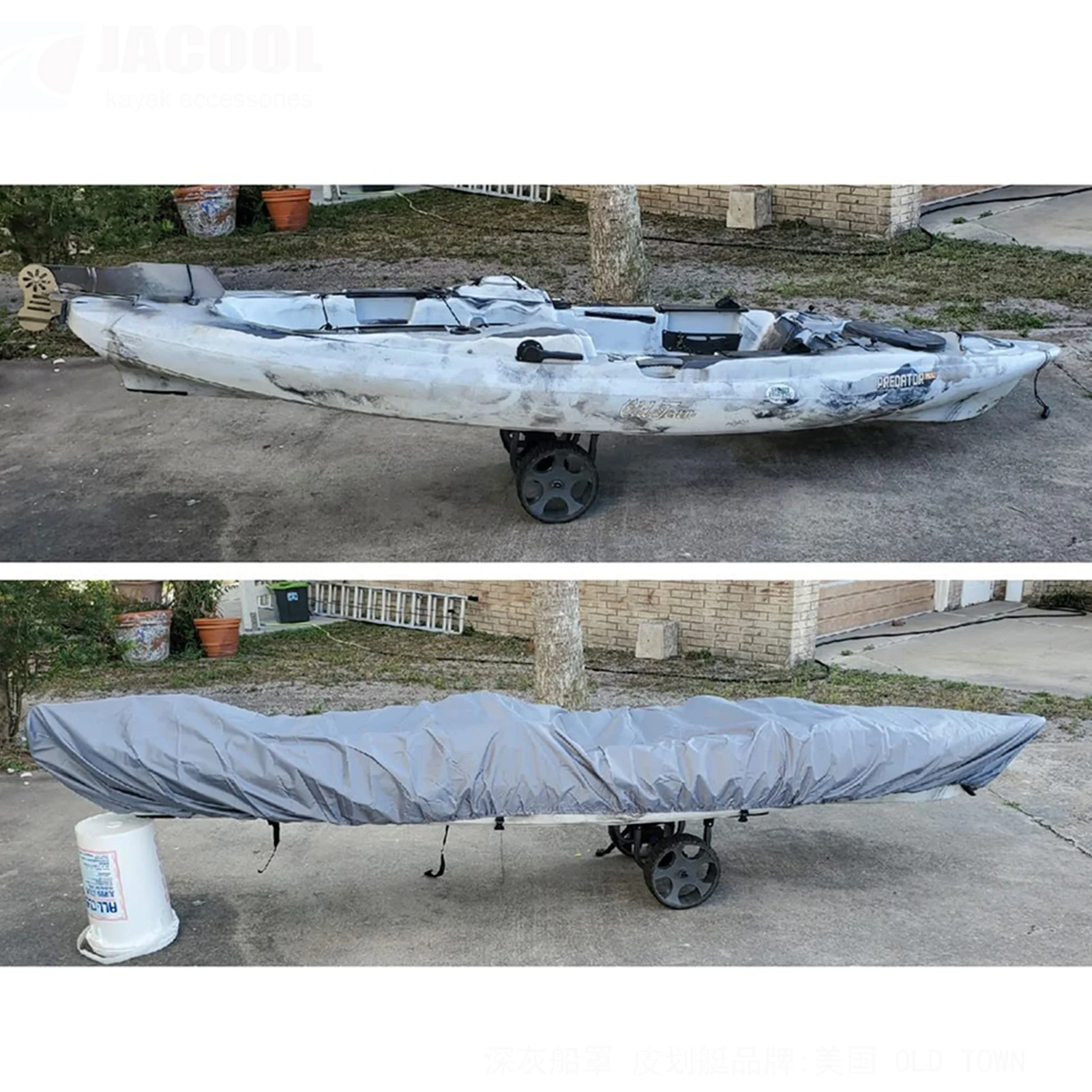 Outdoor Boat Cover Waterproof Kayak Cover UV Resistant Kayak Cover Kayak Storage Dust Cover for Boat Kayak Canoe SUP Paddleboard