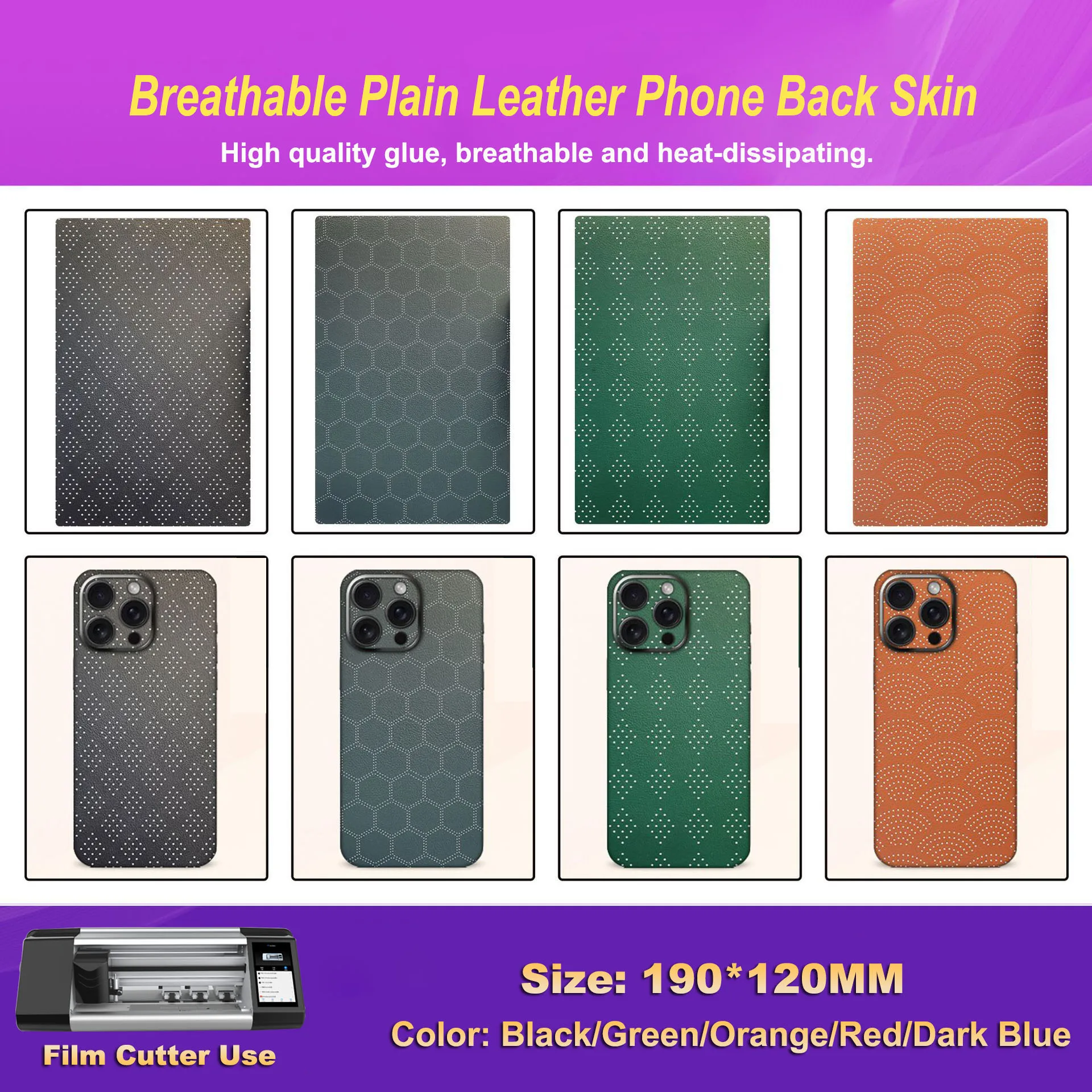 VORMIR Breathable Solid Leather Back Film for Phone Screen Protector Cutting Machine Embossed Real Stickers for Back Glass Cover