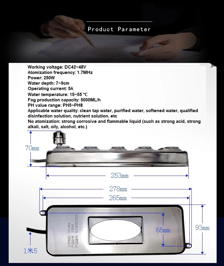 10L/H DC48V Ultrasonic Humidifier Mist Maker Fogger อุตสาหกรรม10หัว Atomizing เครื่อง220V แหล่งจ่ายไฟ