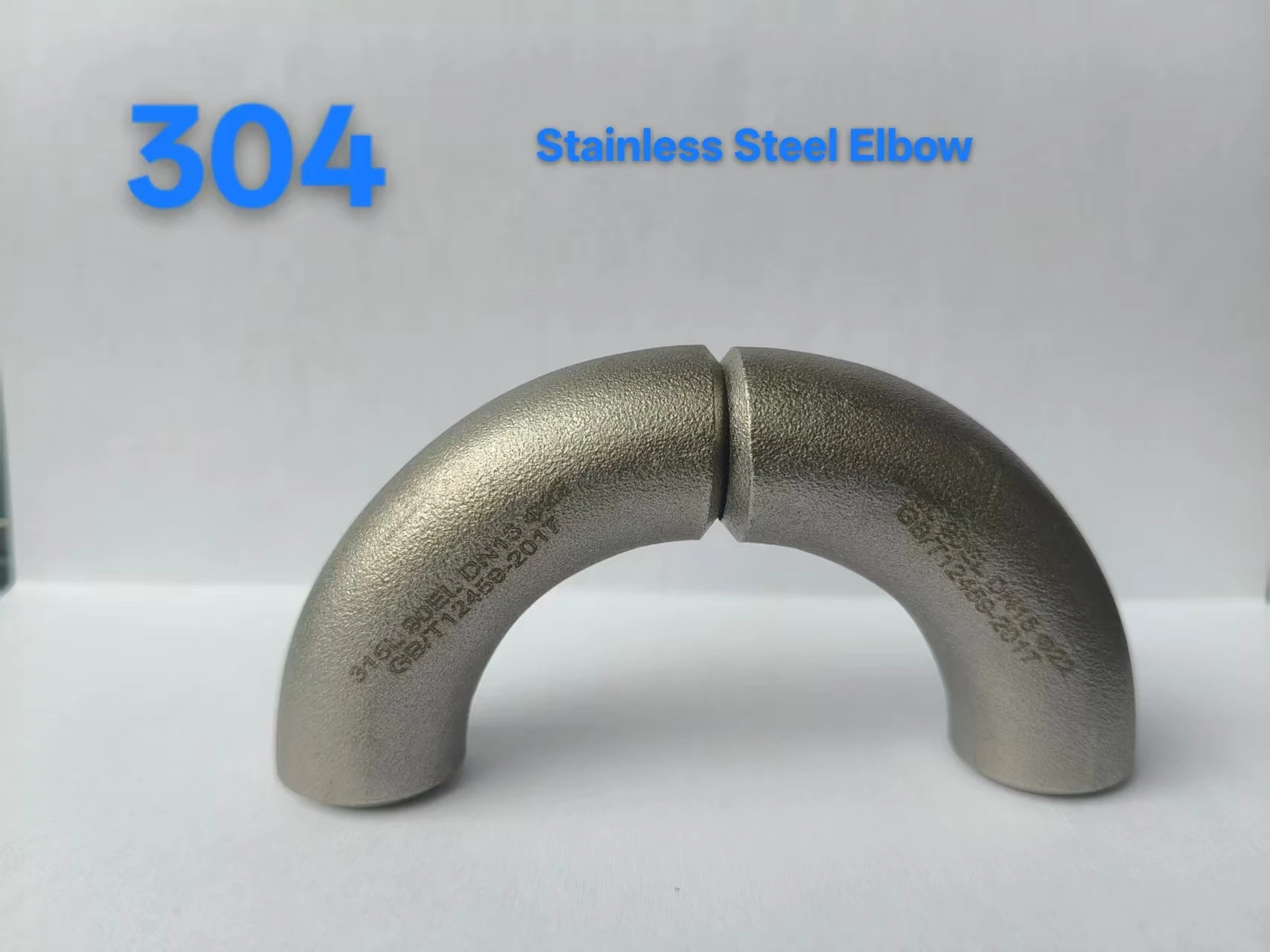 5. 304 SS Long Radius 1.5D 90° Weld Elbow Pickled Stainless Steel Pipe Fitting