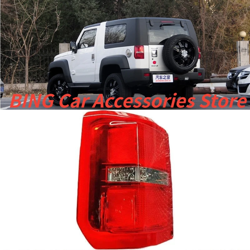 

For BAIC BJ40 B40L 2010-2018 Tail Light Assembly Stop light Reverse Lights Rear headlamp Car Accessories