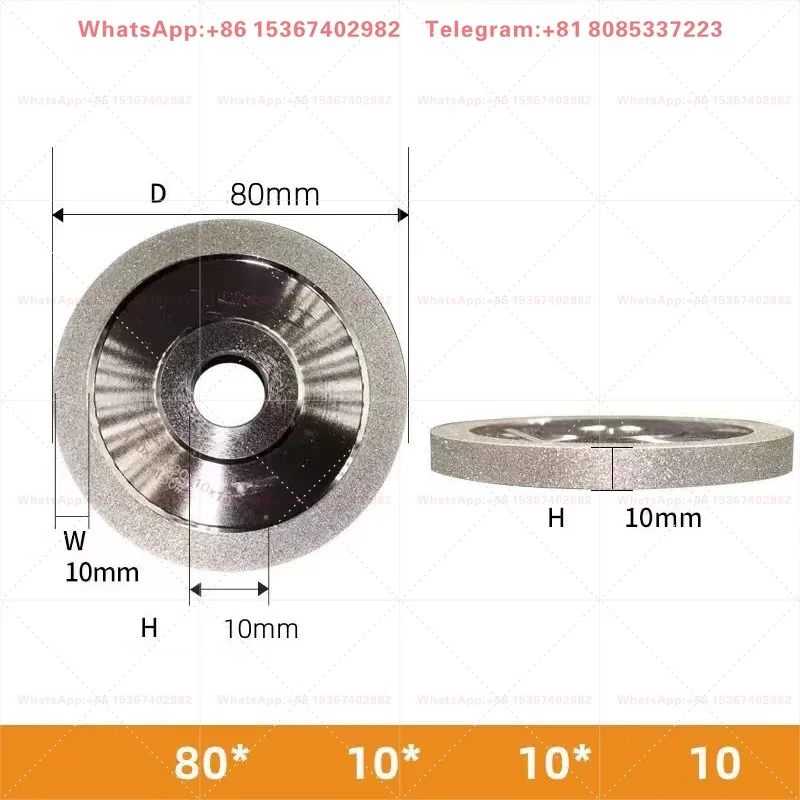 Diamond Alloy Grinding Wheel Grinding Steel Ceramic CBN Milling Cutter Jade Carving Grinder Sharpener 100mm 125mm 150mm