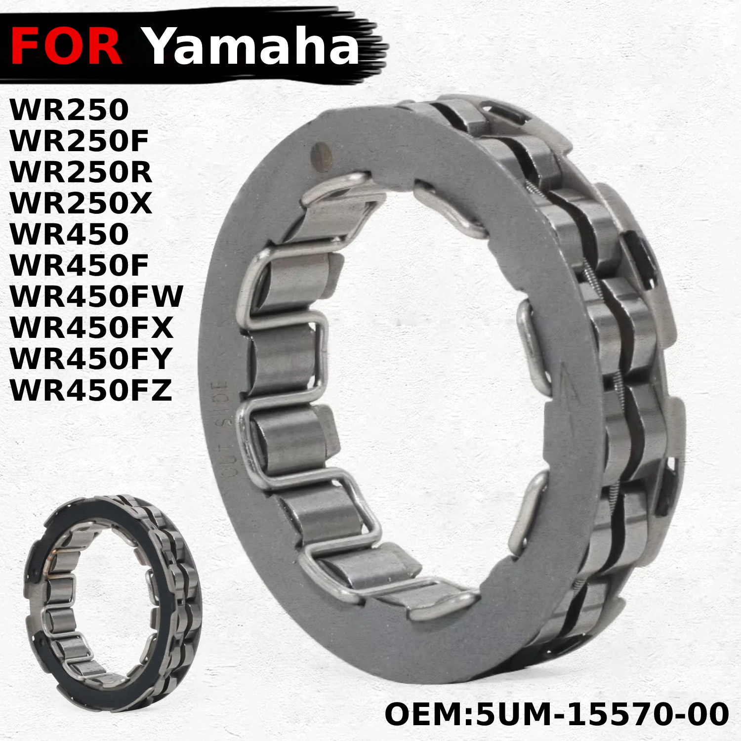 

5UM-15570-00 детали сцепления стартера для Yamaha WR250 WR250F WR250R WR250X WR450 WR450F WR450FW WR450FX аксессуары для мотоциклов