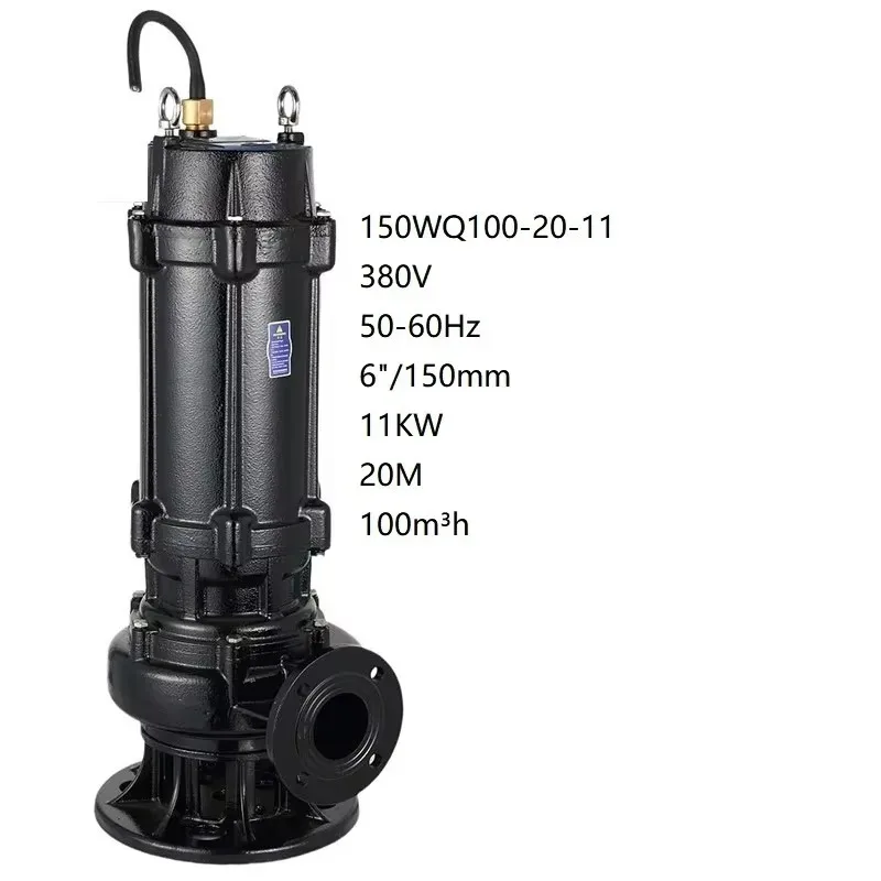 11KW 380V Cast Iron Industrial Sewage Pump Automatic Drainage Pump For Sewer Pond Mud