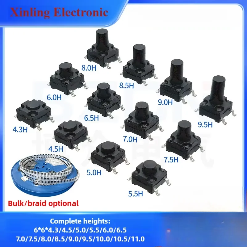 50pcs TS-G002 waterproof switch 6 * 6 * 4.3-9 patch touch button IP67 button factory direct sales