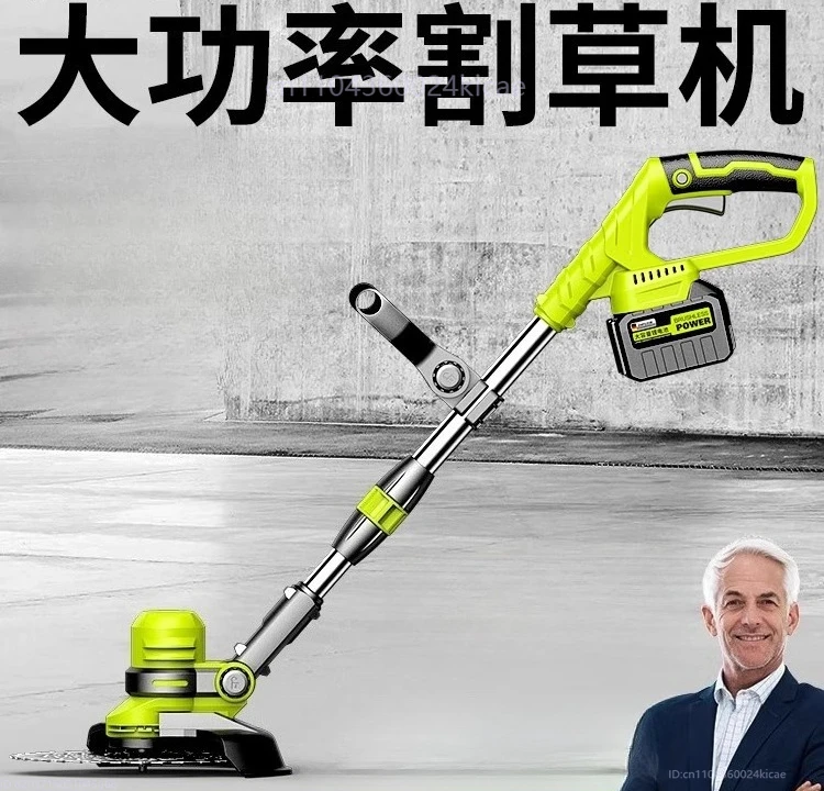 

Электрическая газонокосилка | Беспроводной триммер для дома и сада