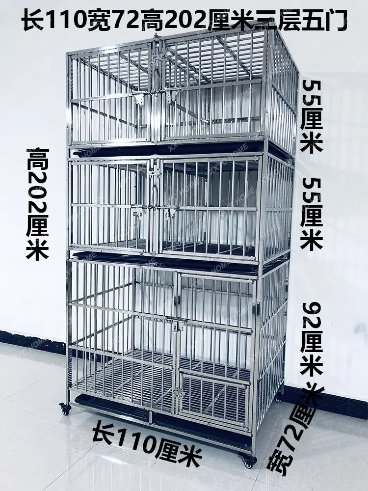 

Stainless Steel Dog Cage Double-Layer Three-Layer Two-Layer Combination Cage Pet Shop Display Cage Foster Cage Large Dog