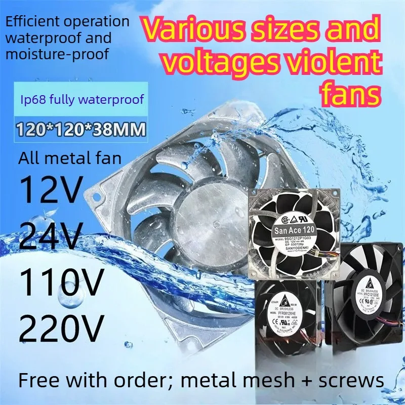 Waterproof High-Speed Cooling Fan 12V/24V/220V, Dia.6-12cm, for Modification & Humidifier