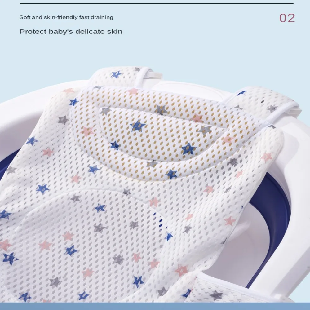 Cross-shaped Newborn Baby Bath Cushion Adjustable Anti-slip Baby Bath Net Mat Baby Bathtub Pillow Foldable Children Bathtub view 4