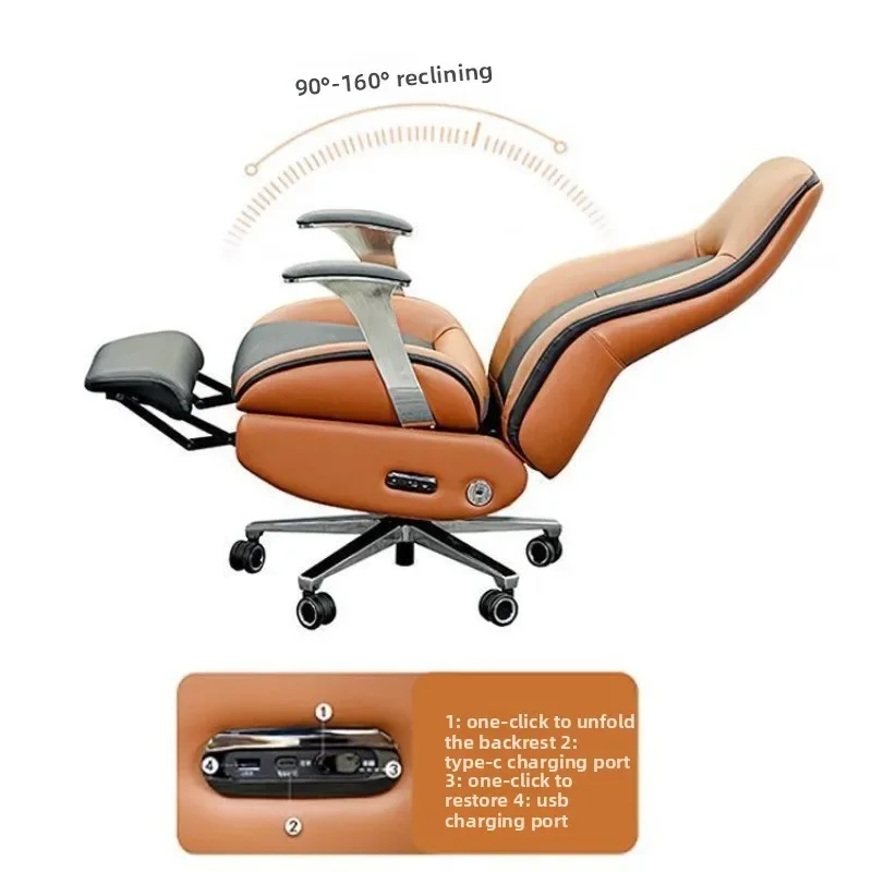 Multifunctional e-sports chair, ergonomic chair, rotatable comfortable chair