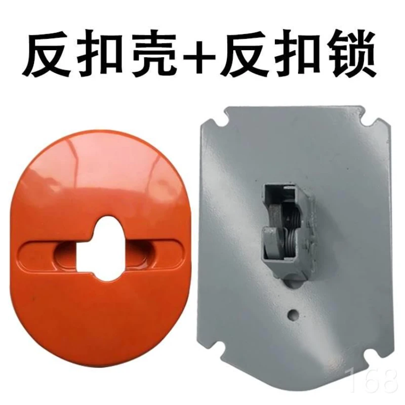 For HITACHI ZX ZAX120/200/210/230/240/330-6 Excavator Reverse Door Lock Cover Reverse cover High-quality excavator accessories