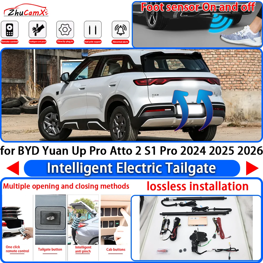 ZhuCamX for BYD Yuan Up Pro Atto 2 S1 Pro 2024 2025 2026 OEM Power Liftgate Trunk Electric Suction Tailgate Tail Gate Lift Strut