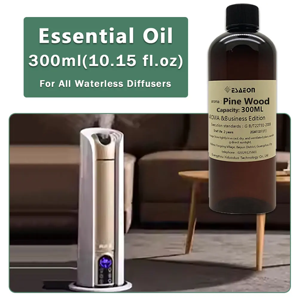 ESAEON Hotel Aroma Machine Supplement Oils - Essential Oil For Waterless Aromatherapy Machines, Pine Wood - 300ML(10.15 fl.oz)