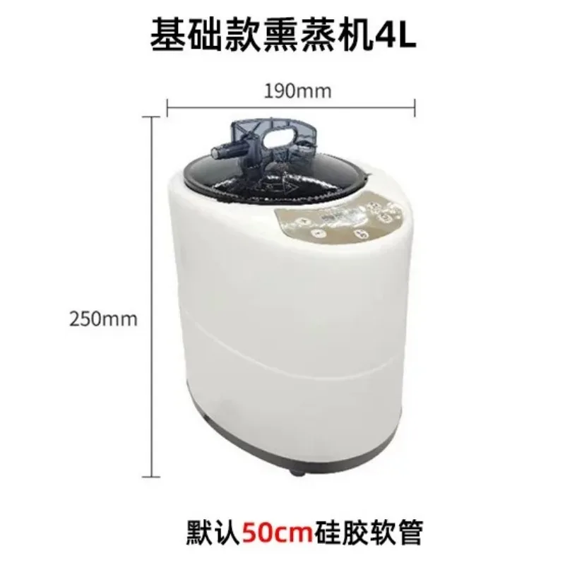 for Hair Salon Shampoo Bedside Treatment Fumigation Water Circulation Pump Elbow Filter
