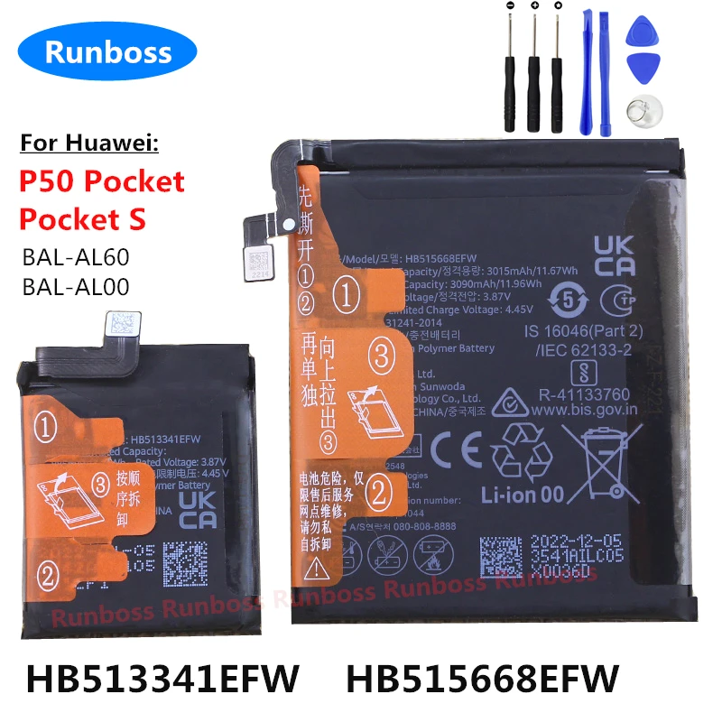 HB515668EFW HB513341EFW New Original High Quality Battery For Huawei P50 Pocket BAL-AL00 , Pocket S BAL-AL60 Mobile Phone