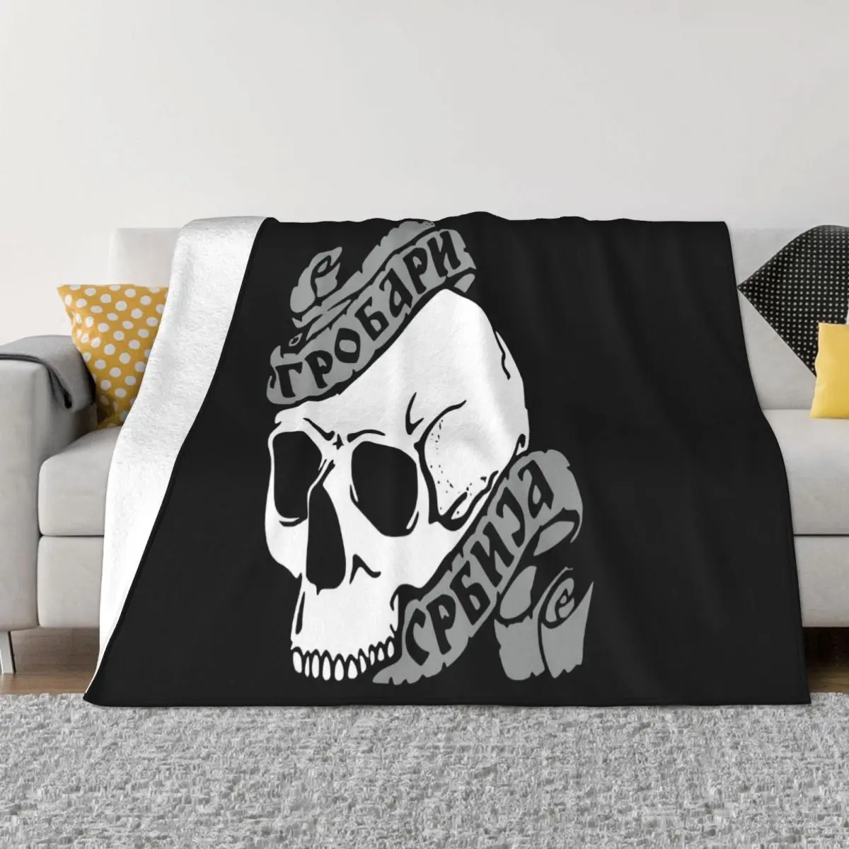 Варвары Сербии Partizan Белград Белград Ultras Sxx женское оригинальное трендовое мужское рекламное музыкальное одеяло в стиле оверсайз