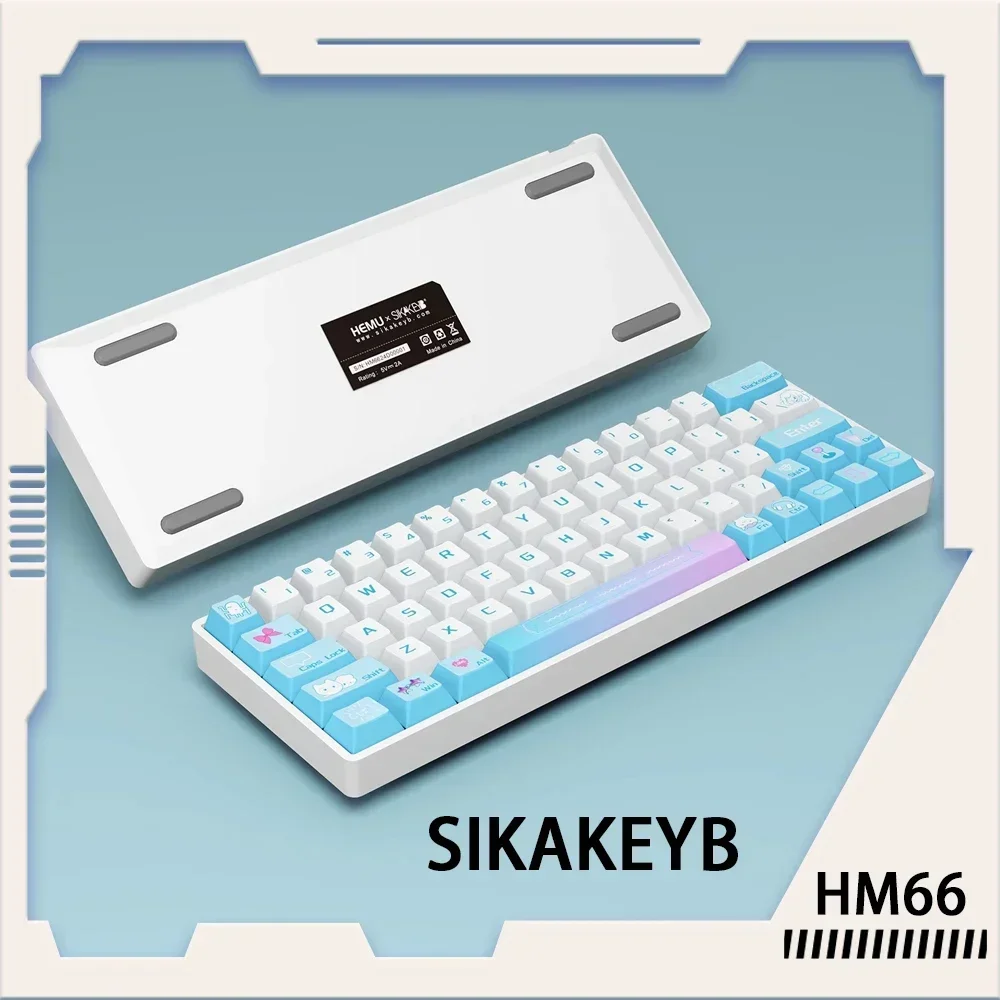 Sikakeyb Hm66 Keyboard Wired Magnetic Switch E-Sports Game Keyboard 66keys Custom Rgb Gh60 Fps Rt Keyboards For PC Computer Gift