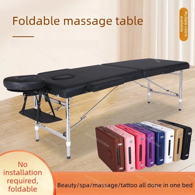 Height Adjustable Massage Beds Folding Reinforcement Massage Bed Portable Home Beauty Beds Examination Bed