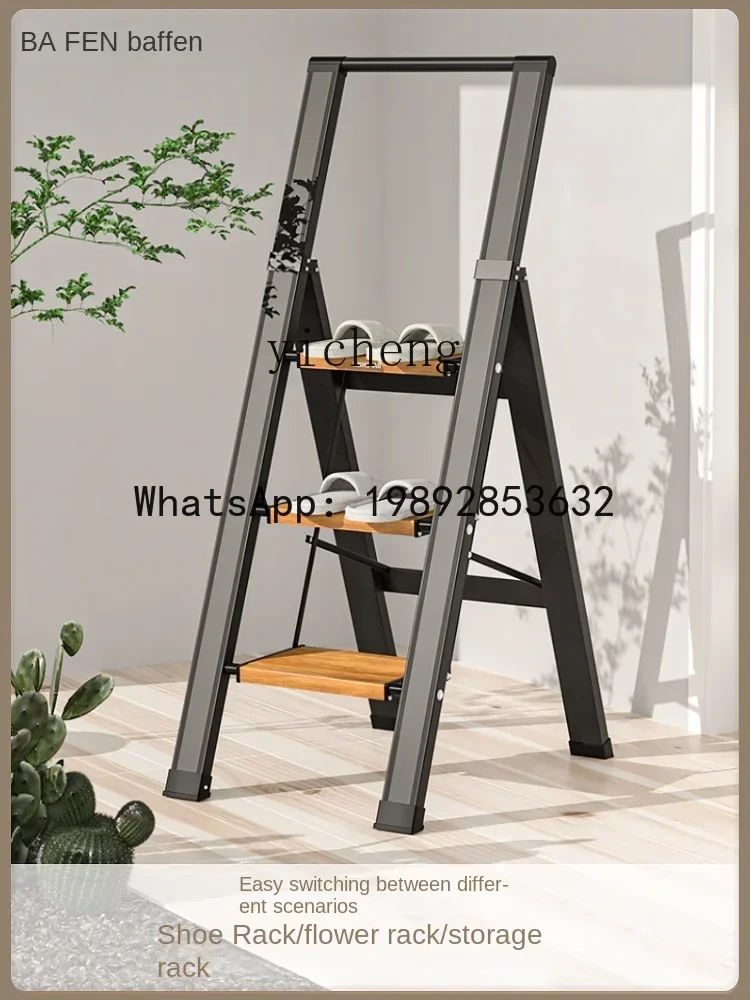 

LYY Multi-Functional Herringbone Ladder Thickened Aluminum Alloy Telescopic Stairs Portable Three-Step Folding Ladder