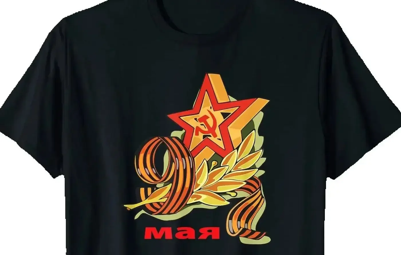 

May 9th Red Army WWII Soviet Victory Day T Shirt. Short Sleeve 100% Cotton Casual T-shirts Loose Top Size S-3XL