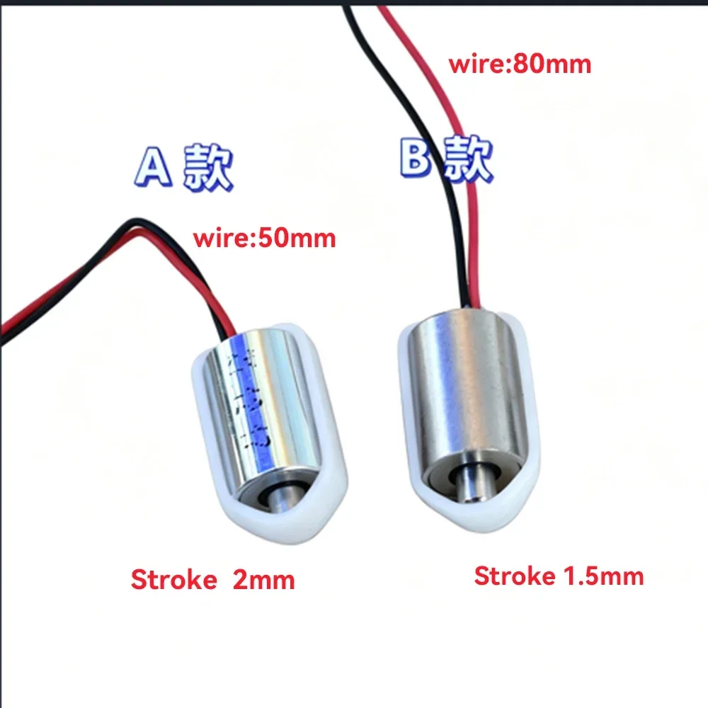 1PC DC 2.4V 3V 3.7V Micro Cylindrical Suction Type Solenoid Electromagnet 1.5mm/2mm Stroke for Household Electric Hair Clippers