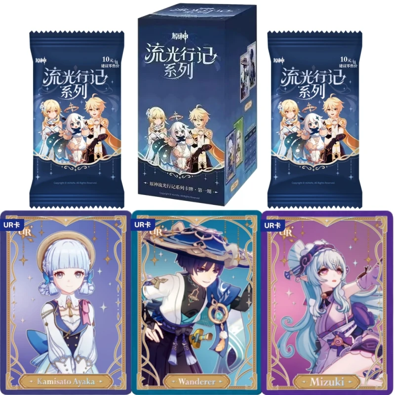Official Genuine Genshin Flowing Light Travel Series Card Game Periphery Collection Toy Card Exquisite Birthday Gift
