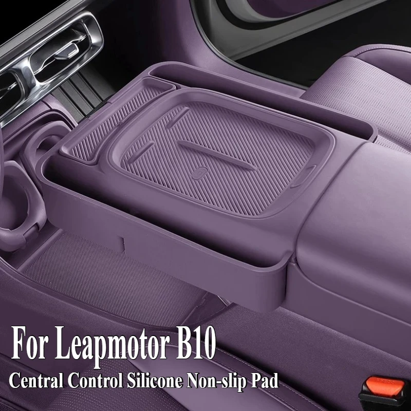 

For Leapmotor B10 Wireless Charging Case Central Control Silicone Non-slip Pad Expansion Supplies Modified Interior Accessories
