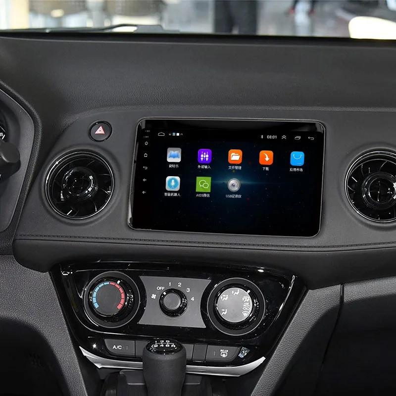 Android Car Large Screen Navigation with Rear View Display, Compatible with Honda XR-V & Vezel, Smart Vehicle Multimedia Player