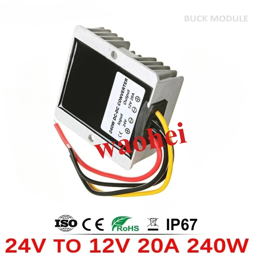 

24V to 12V 10A 15A 20A 30A Step Down DC DC Converter Battery Buck Regulator 24 Volt Reducer 12 Volt 12V Car Power Supply ROHS