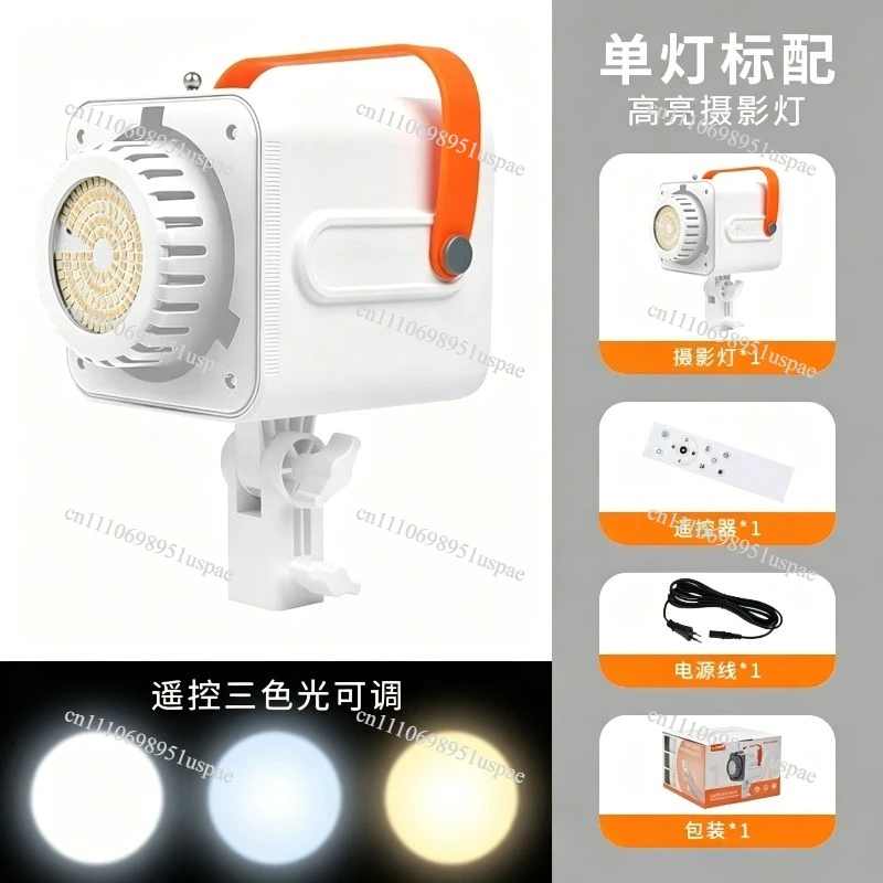 150W LED Photography Fill Light with Adjustable Soft Lighting and Three-Color Temperature Modes,Ideal for Live Streaming
