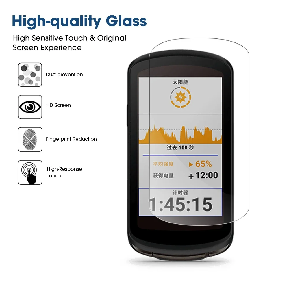 1-3PCS Tempered Glass Films for Garmin Edge 1040 Scratch Resistant Watch Protective Screen Protector for Garmin Edge1040