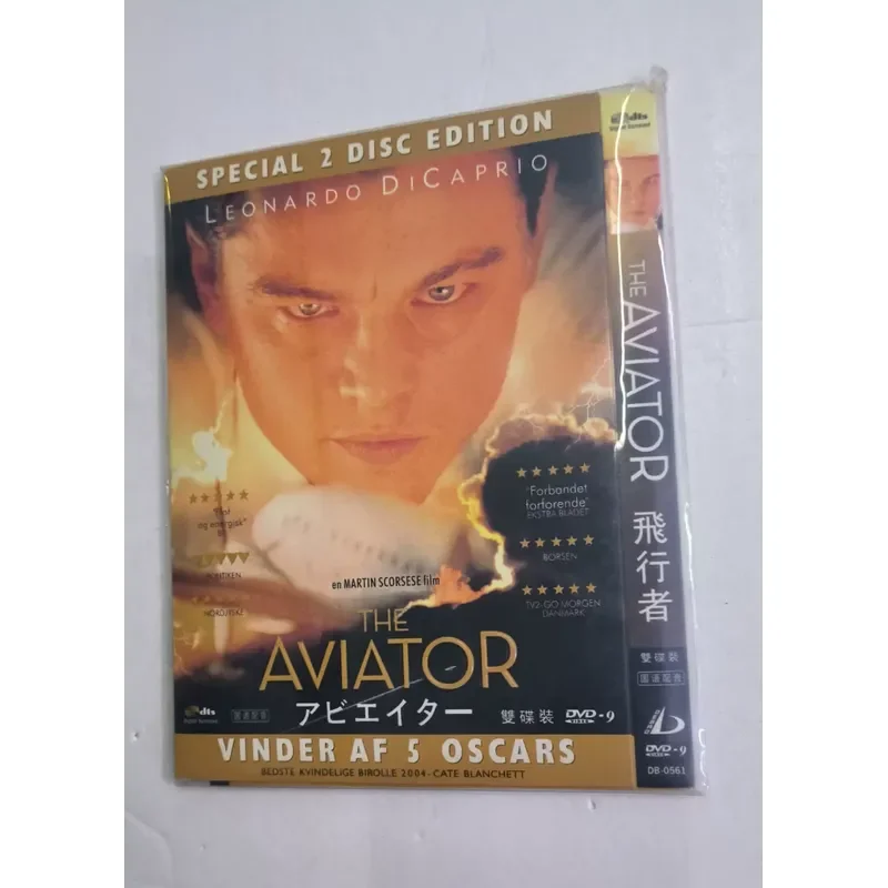 Aviator DVD Two Disc Package Well Preserved English Audio Chinese Subtitles