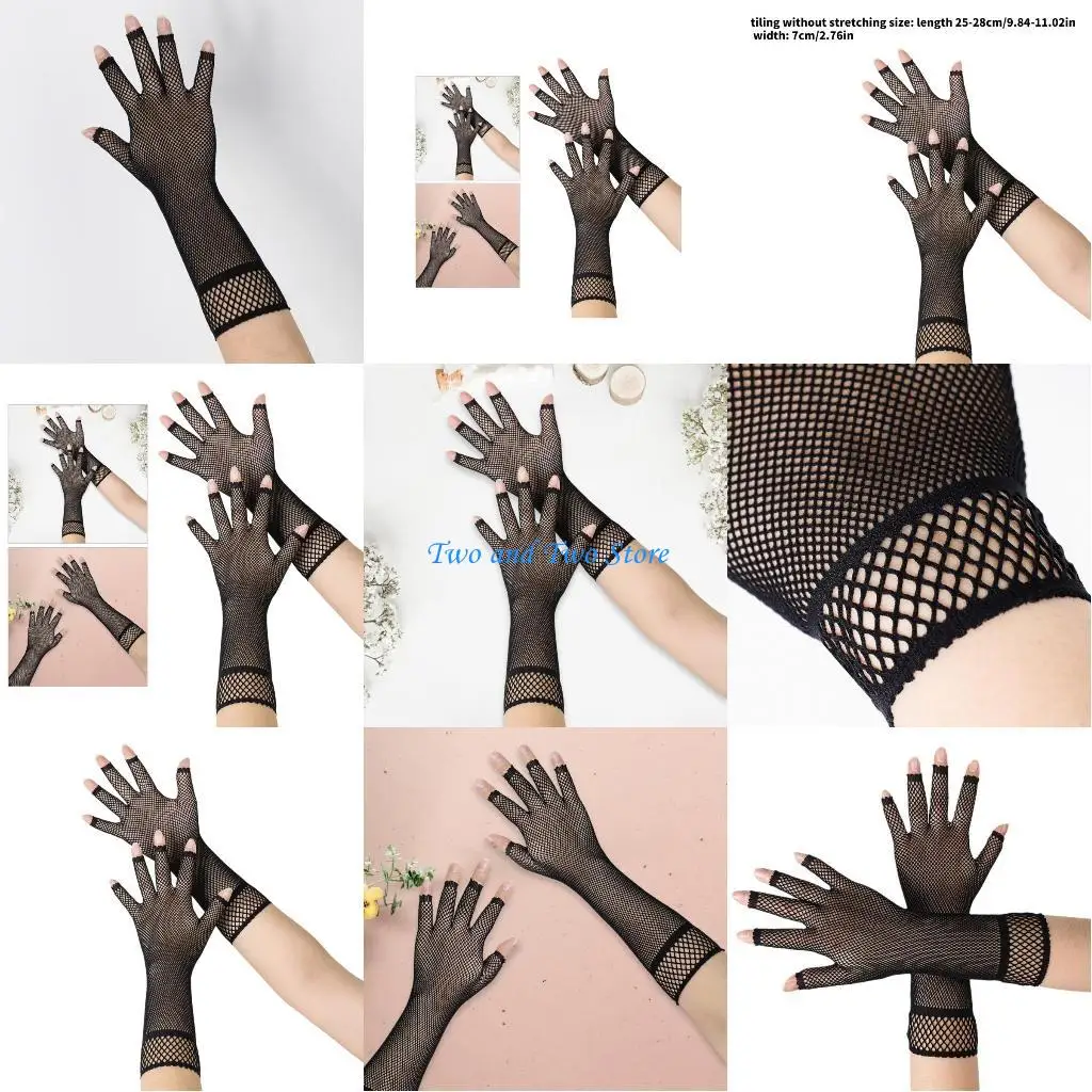 

HX6F ажурные перчатки для ночного клуба рождественские перчатки вечерние поставки оперные перчатки для концерта темные перчатки